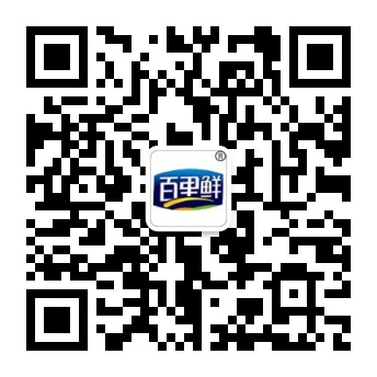 1467869725526820.jpg 二維碼.jpg